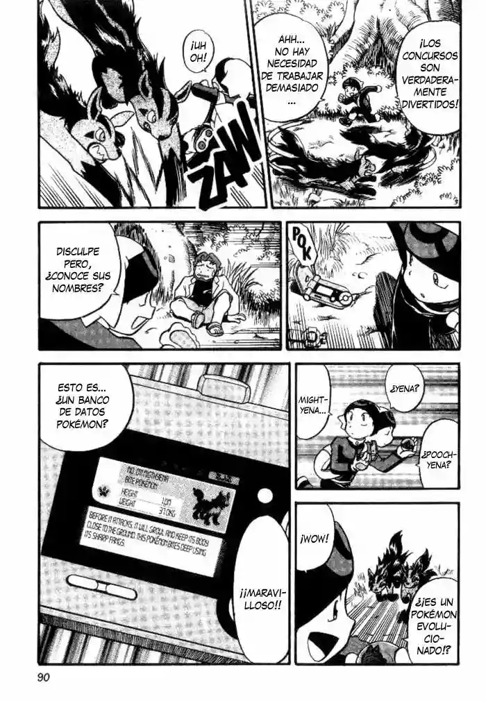 Página 11 del Manga