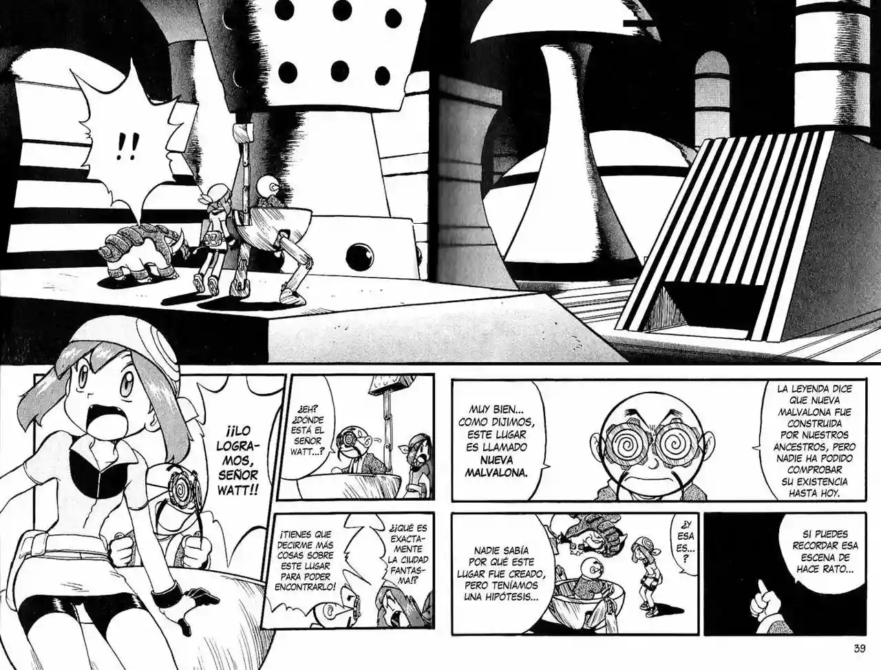 Página 10 del Manga