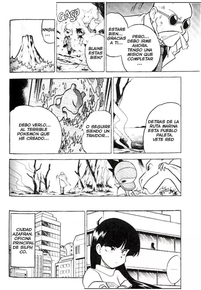 Página 30 del Manga