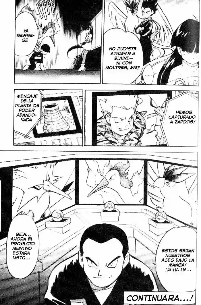 Página 31 del Manga