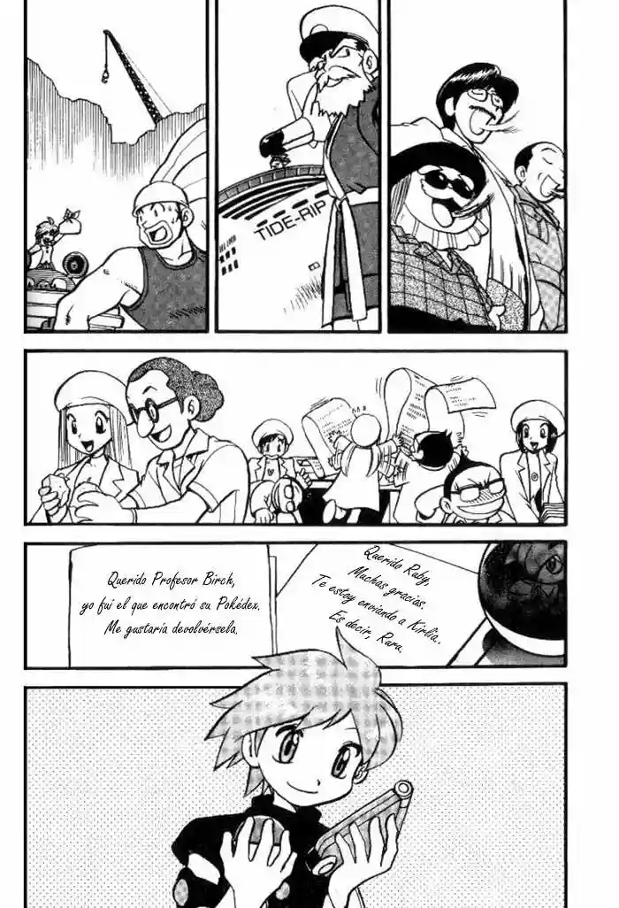 Página 31 del Manga