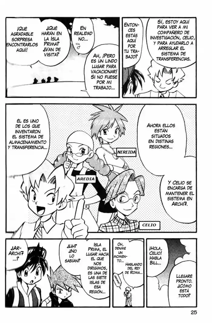 Página 21 del Manga