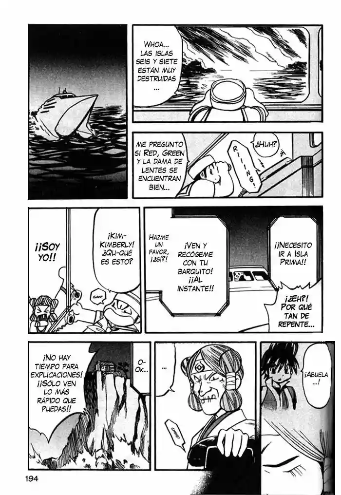 Página 23 del Manga