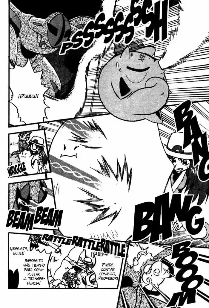 Página 32 del Manga