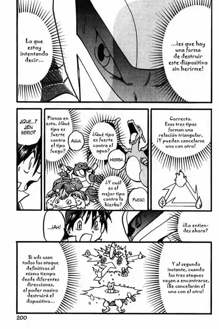 Página 39 del Manga