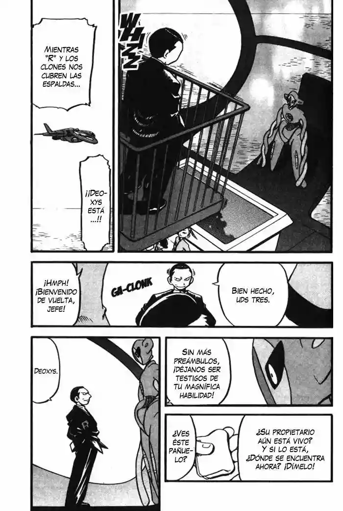 Página 41 del Manga