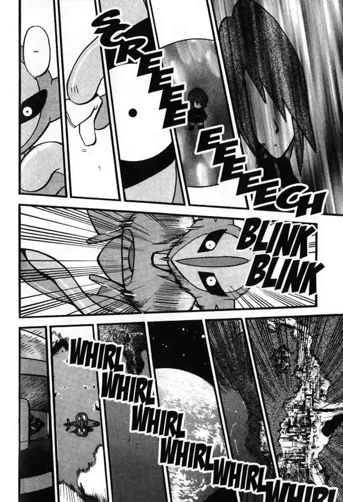 Página 42 del Manga