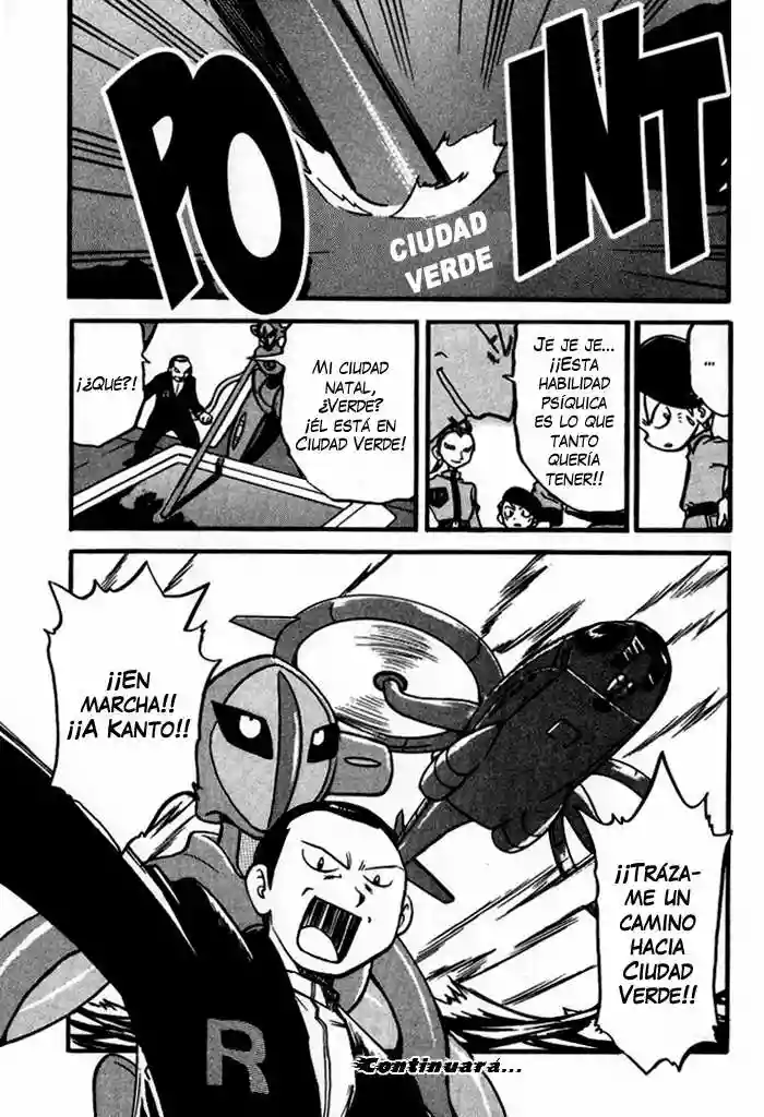 Página 43 del Manga