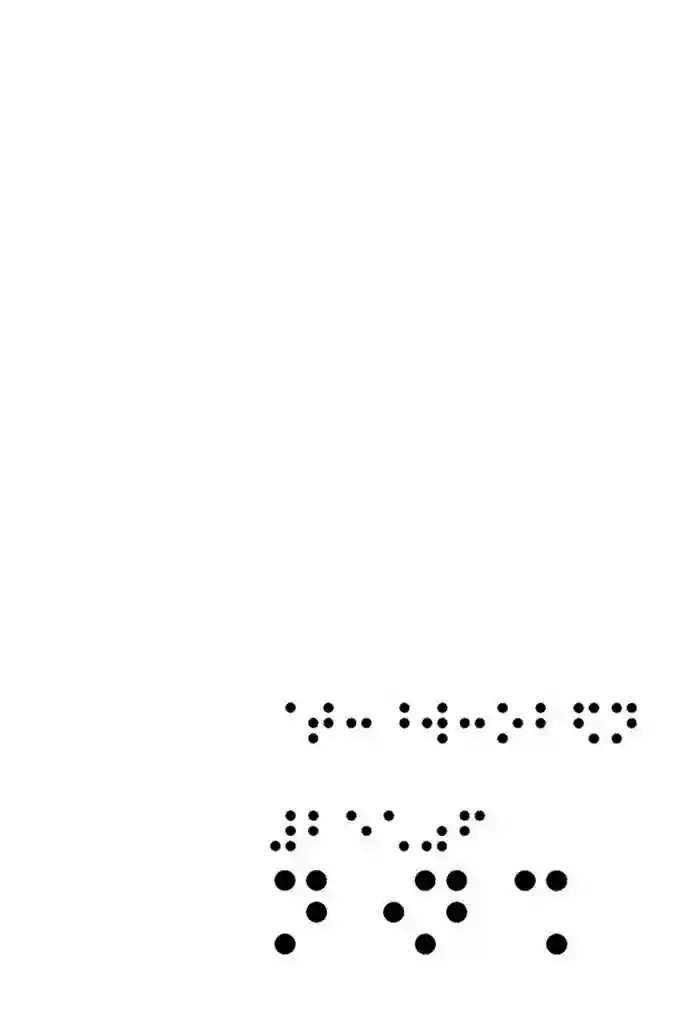 Página 44 del Manga