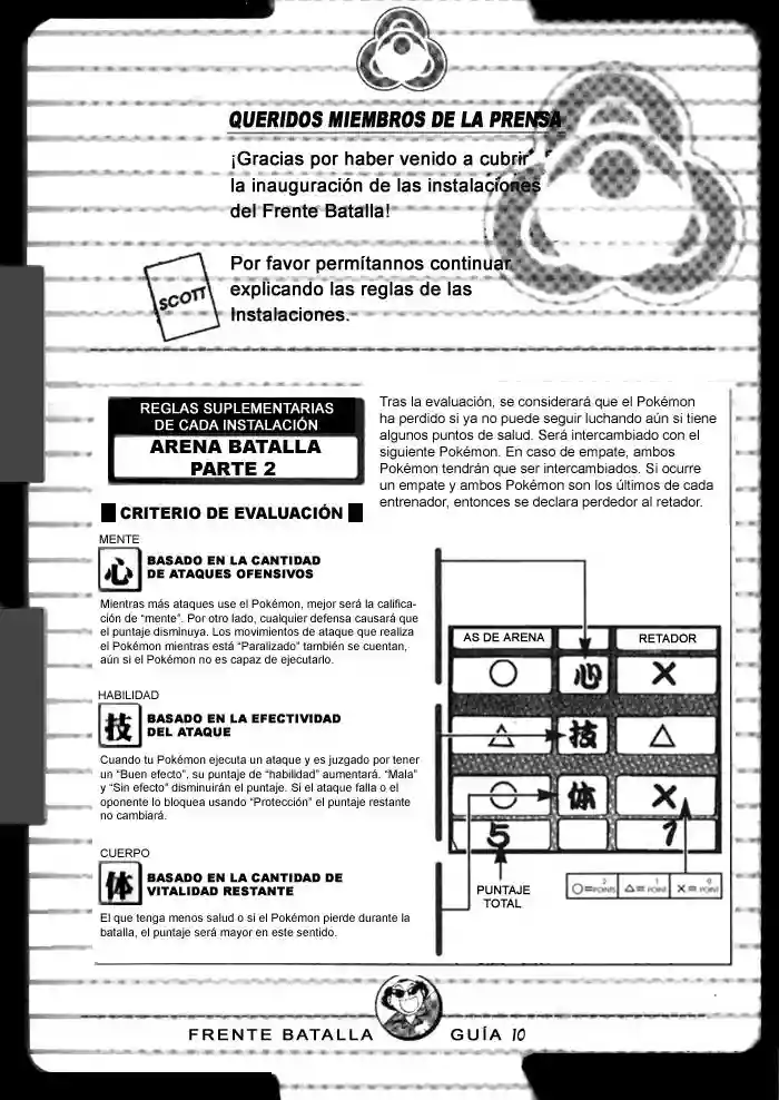 Página 22 del Manga