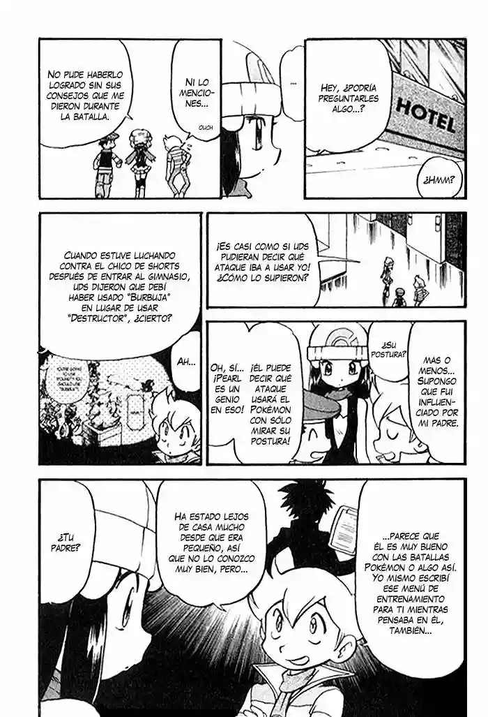 Página 31 del Manga