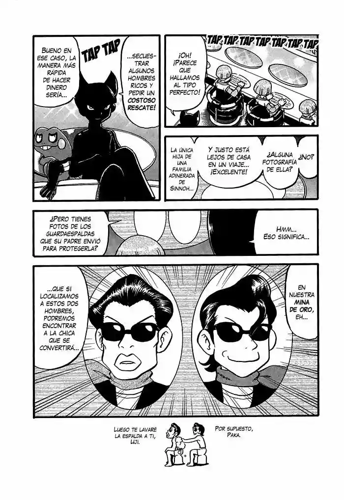 Página 33 del Manga