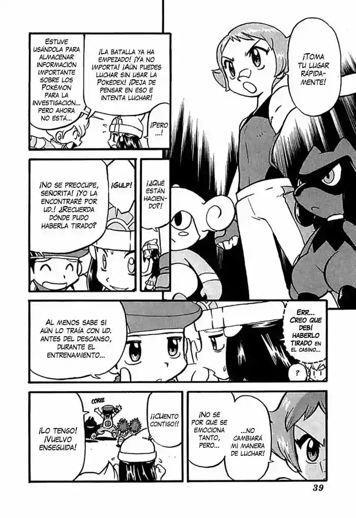 Página 15 del Manga