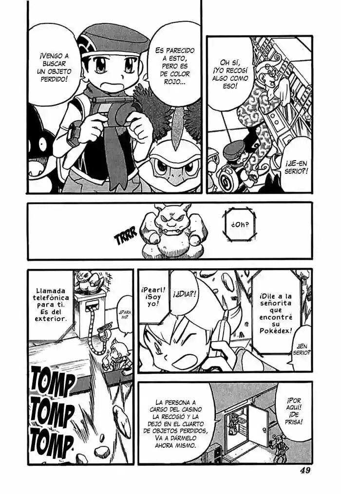 Página 25 del Manga