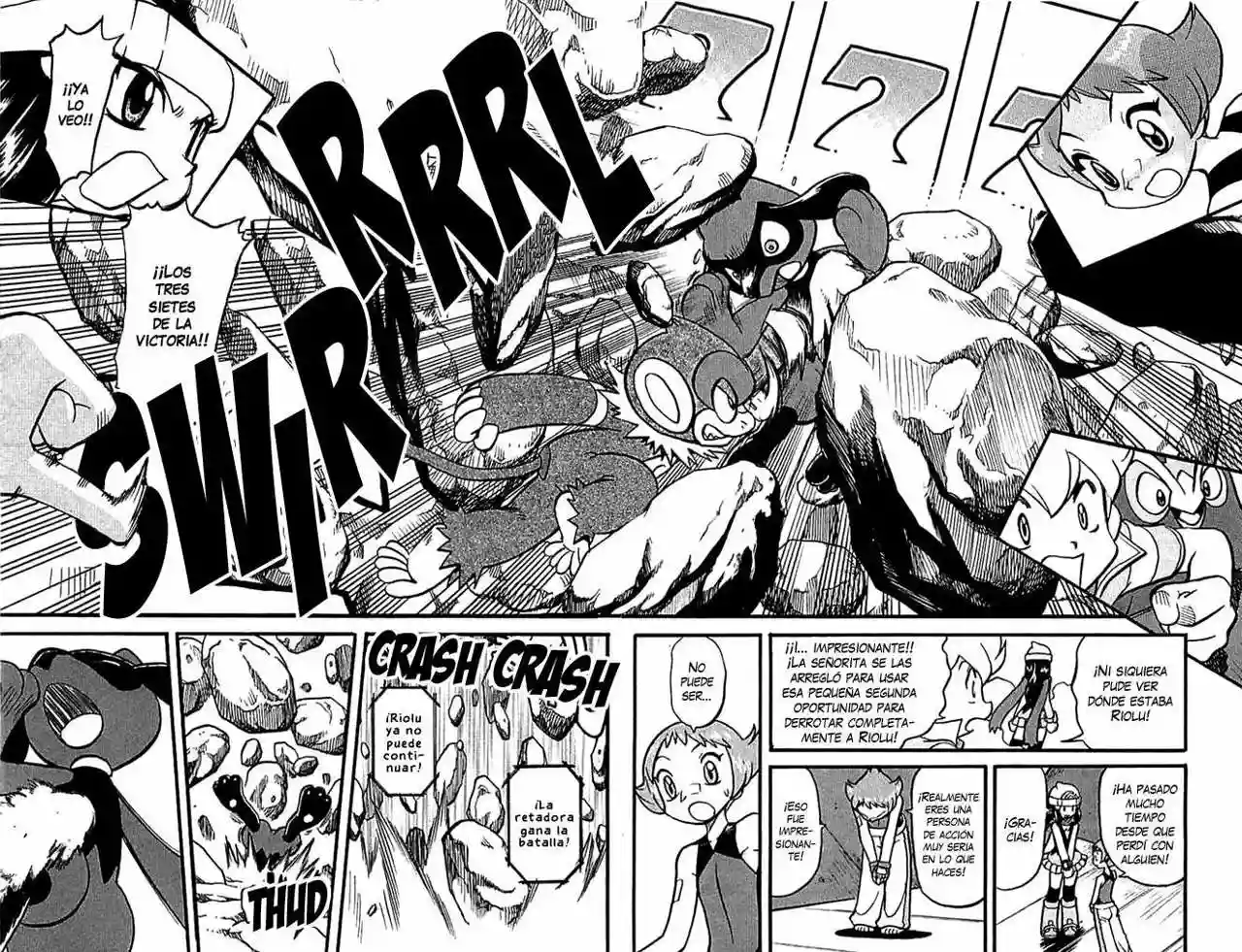 Página 30 del Manga