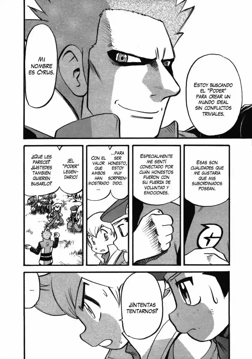 Página 31 del Manga