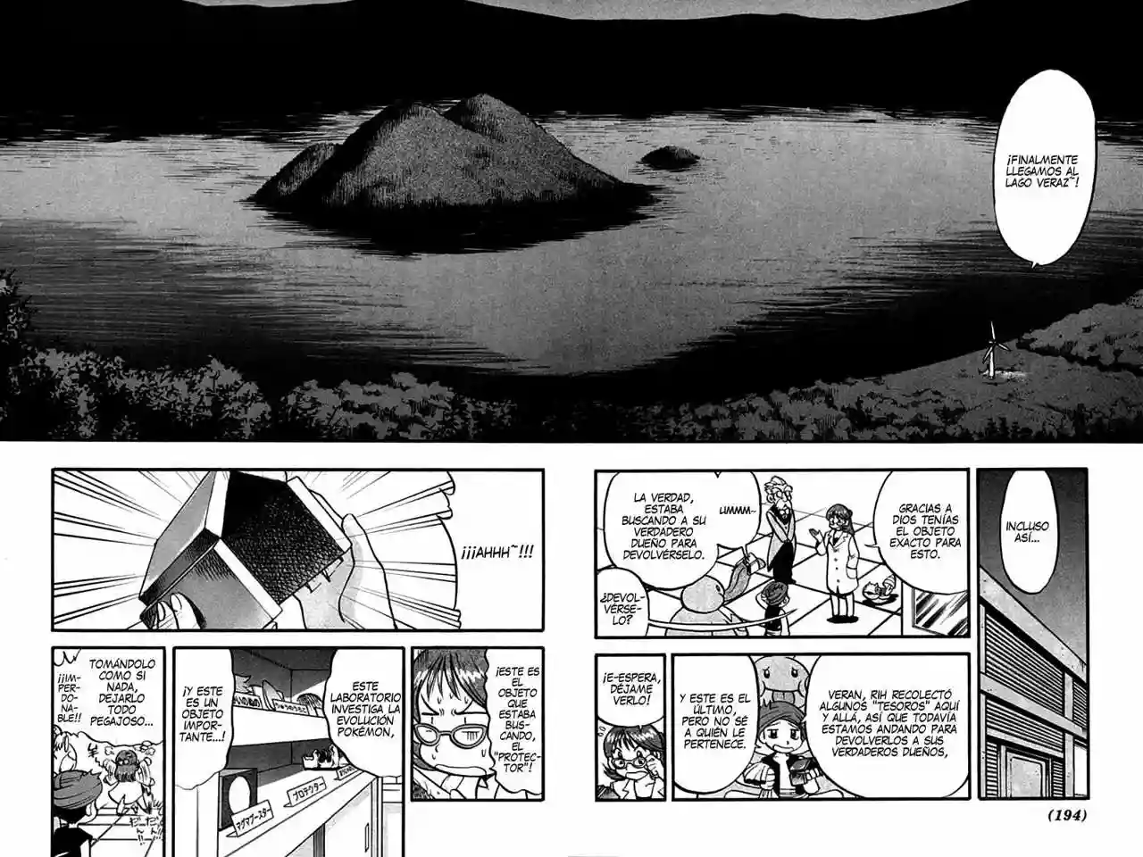 Página 15 del Manga