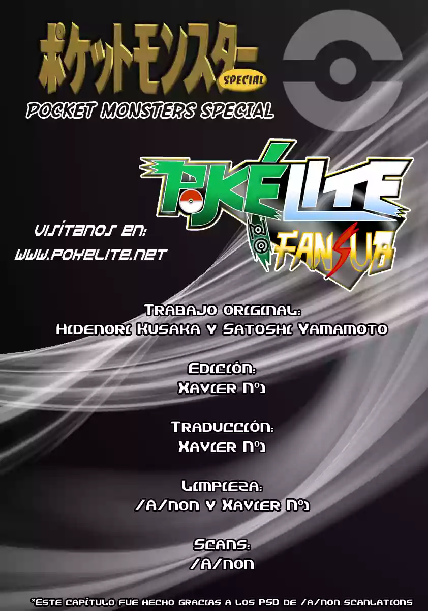 Página 31 del Manga