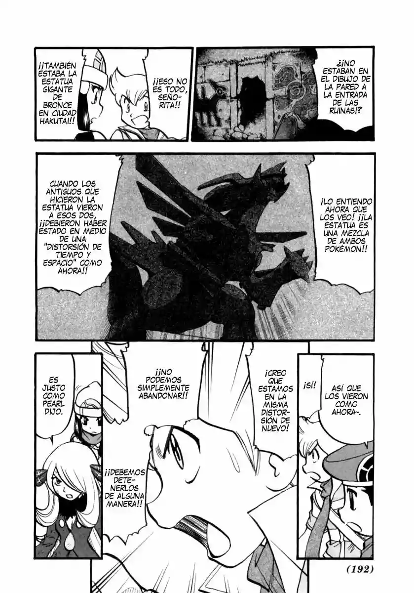 Página 30 del Manga