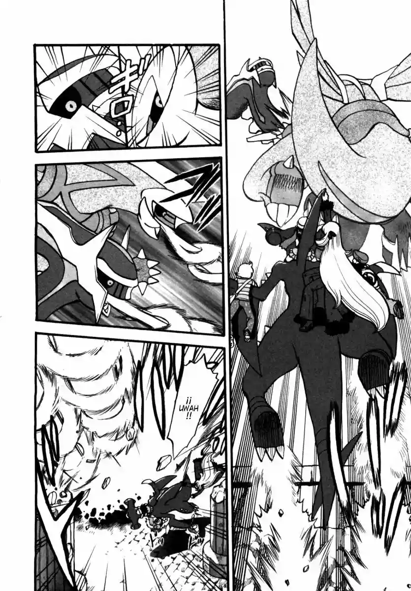 Página 32 del Manga