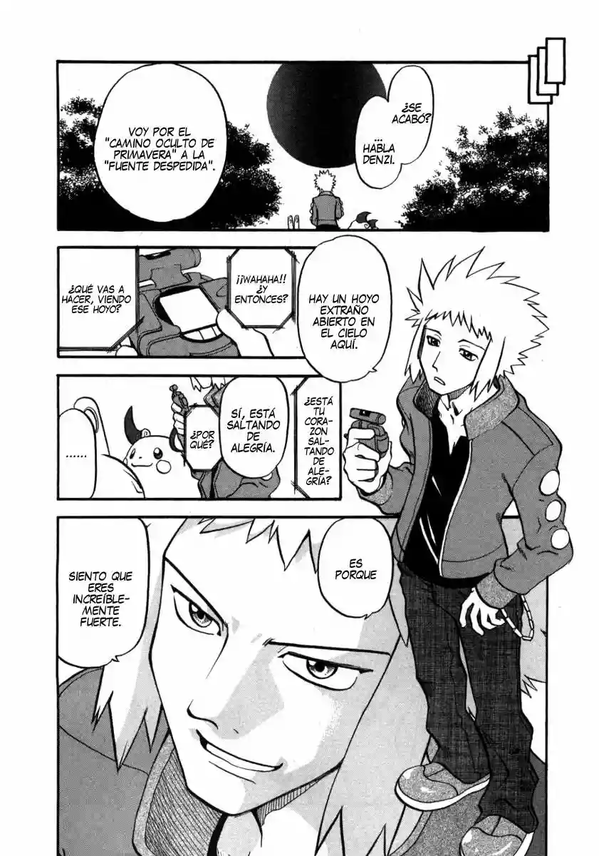 Página 29 del Manga