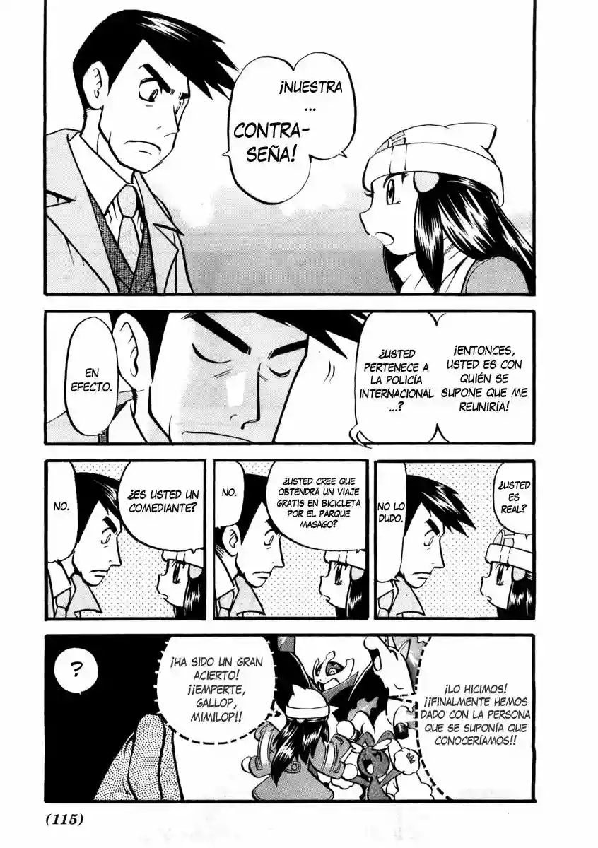 Página 14 del Manga