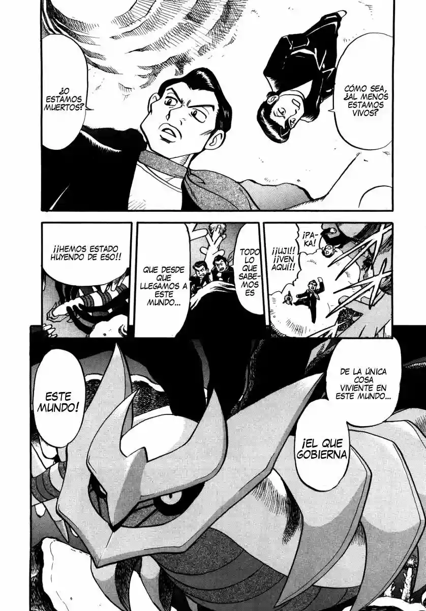 Página 31 del Manga