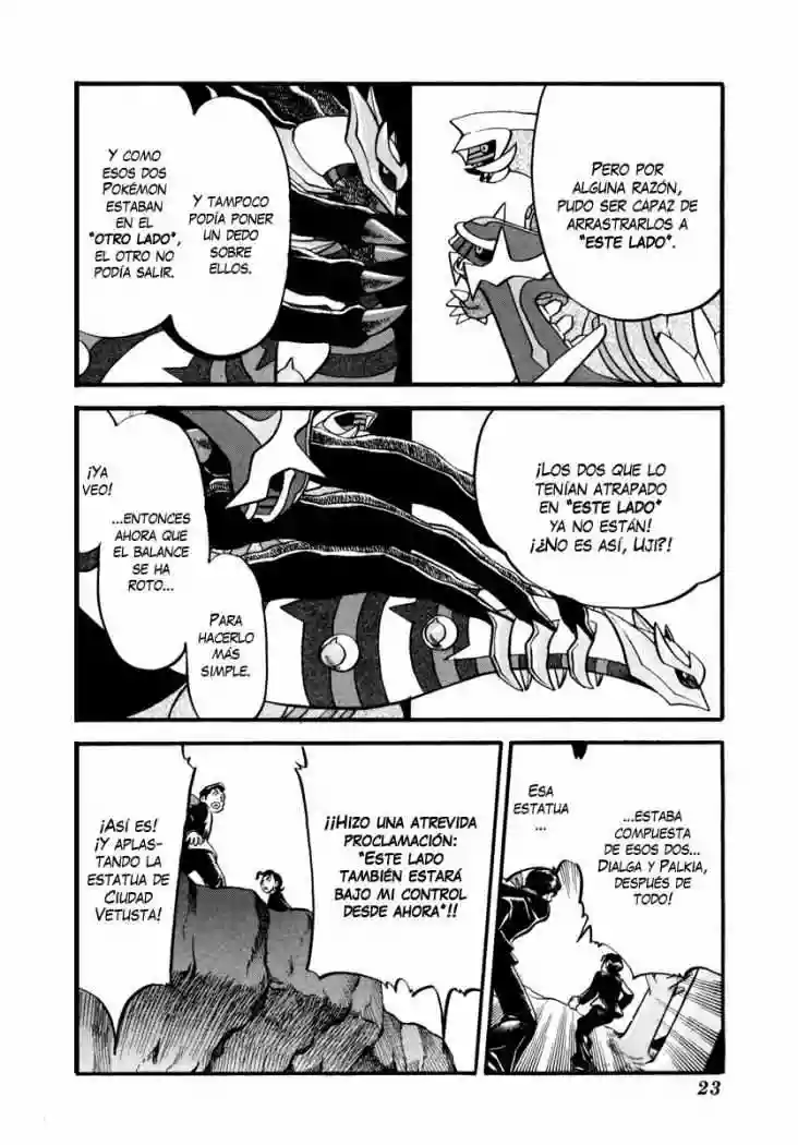 Página 19 del Manga