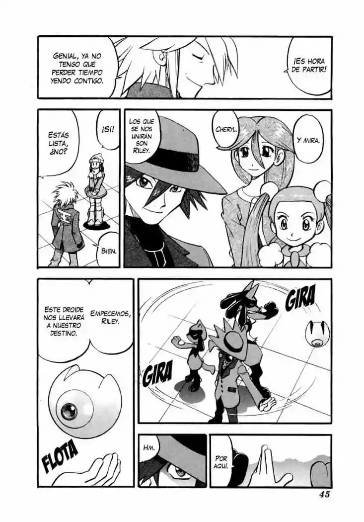 Página 17 del Manga