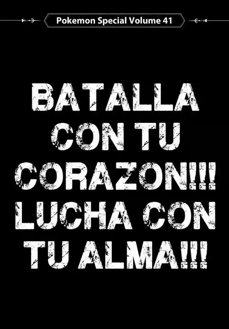 Página 43 del Manga