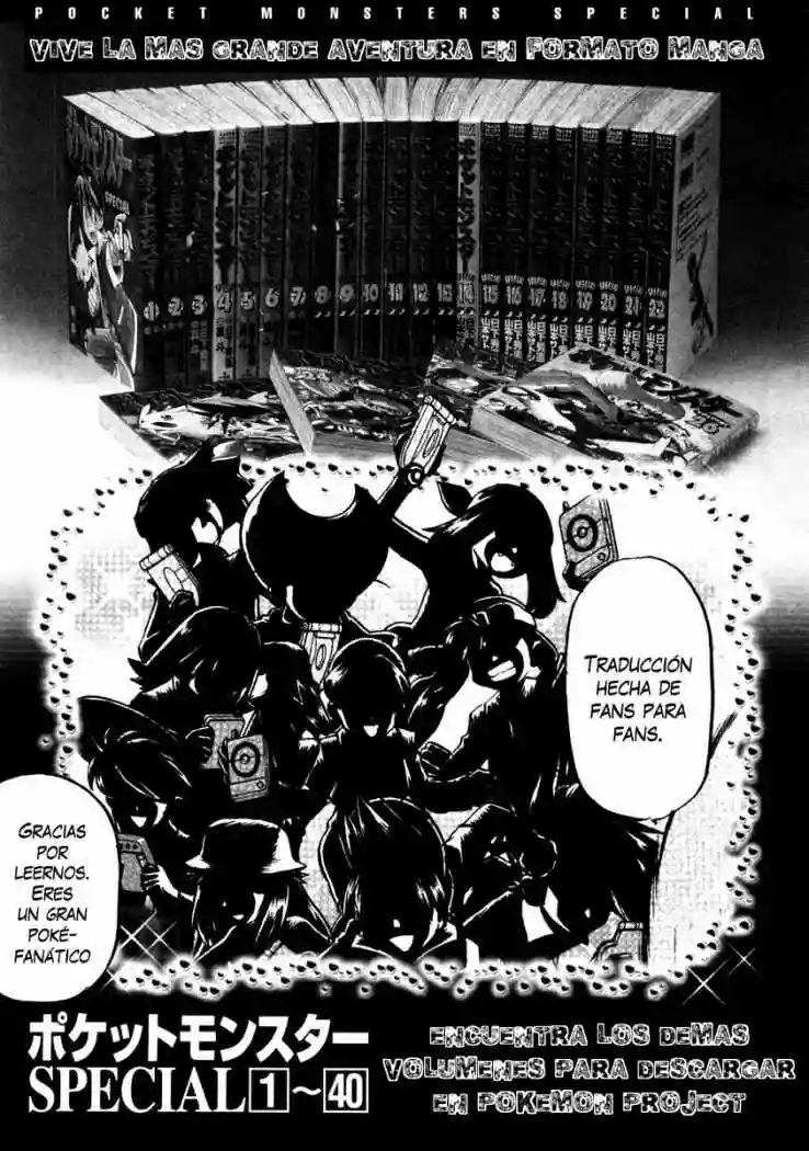 Página 44 del Manga