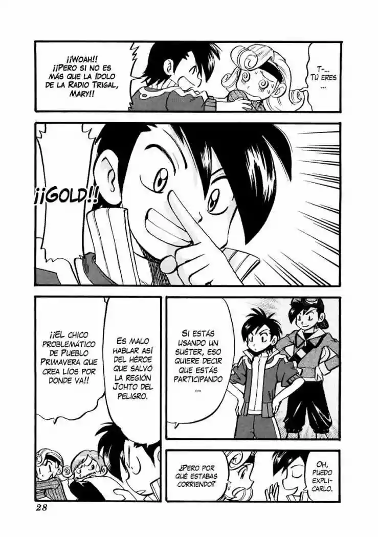 Página 27 del Manga