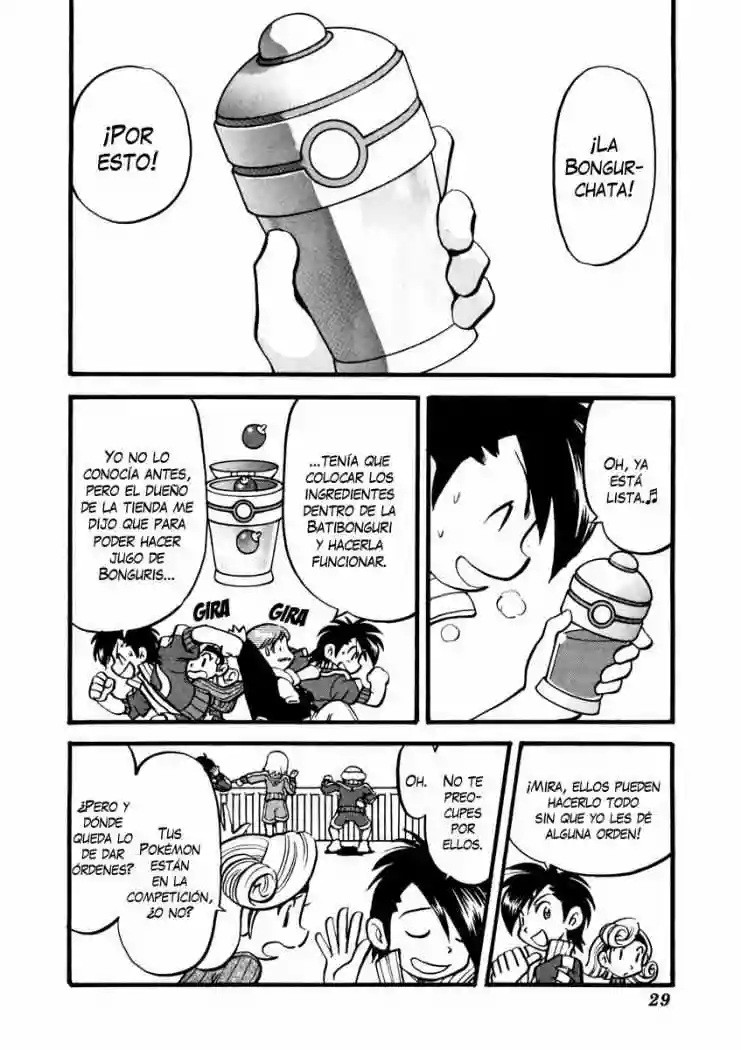 Página 28 del Manga