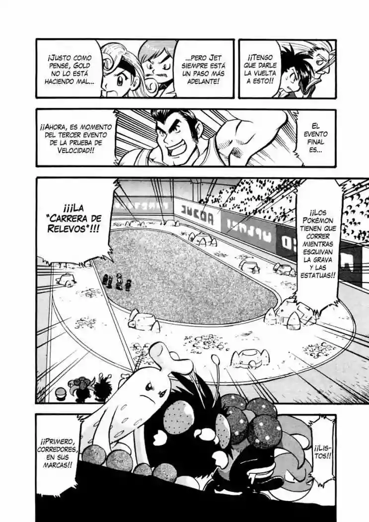 Página 39 del Manga