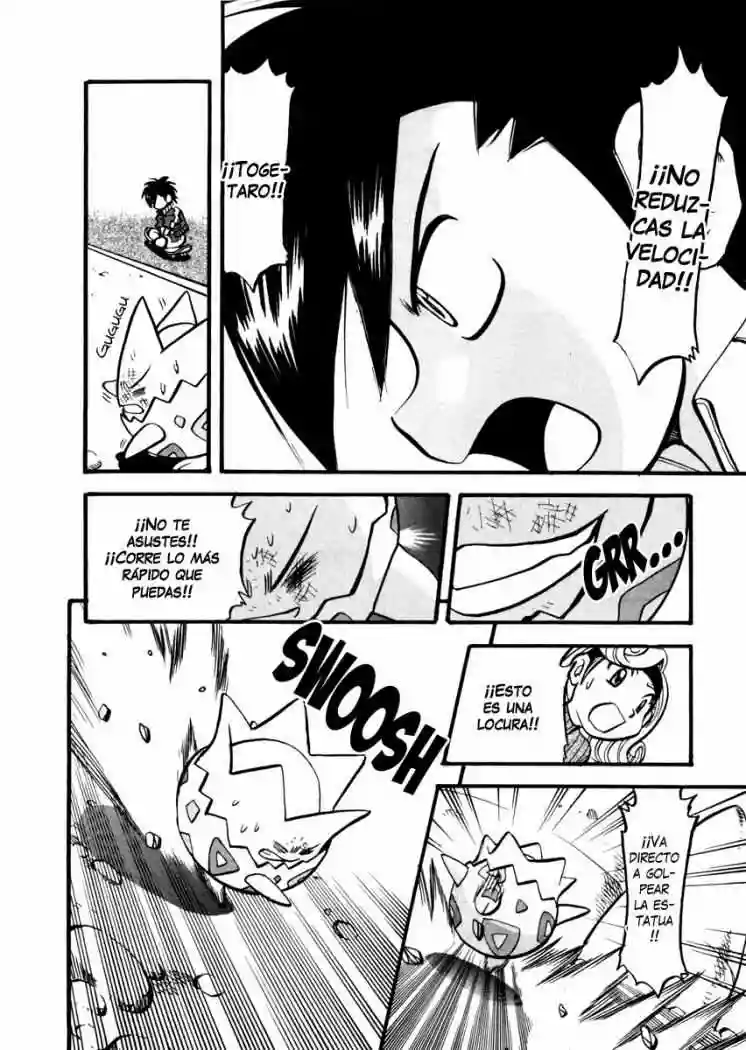 Página 45 del Manga