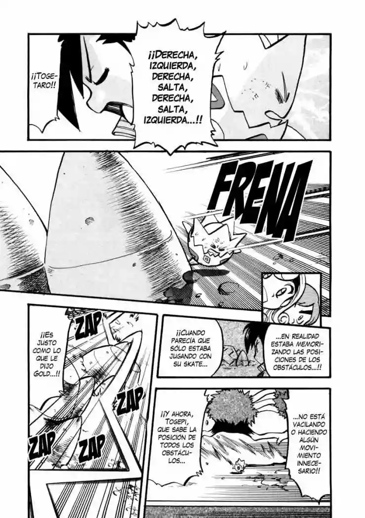 Página 46 del Manga