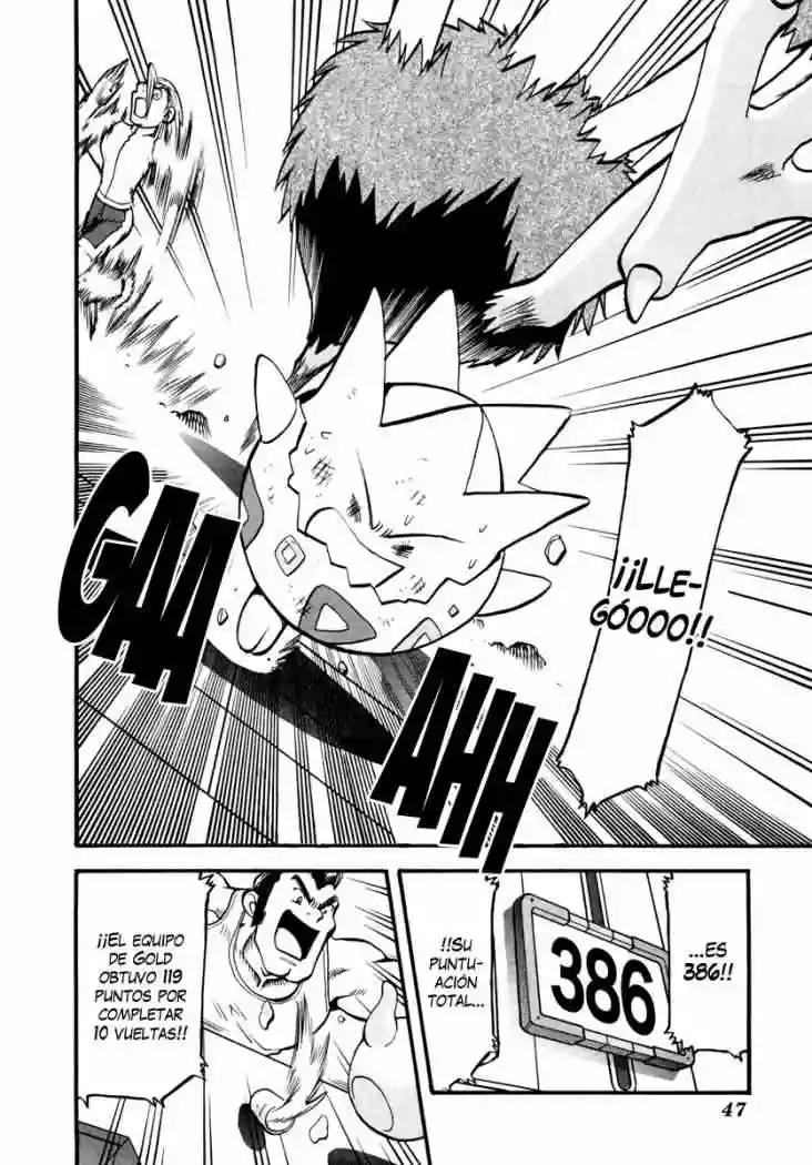 Página 47 del Manga