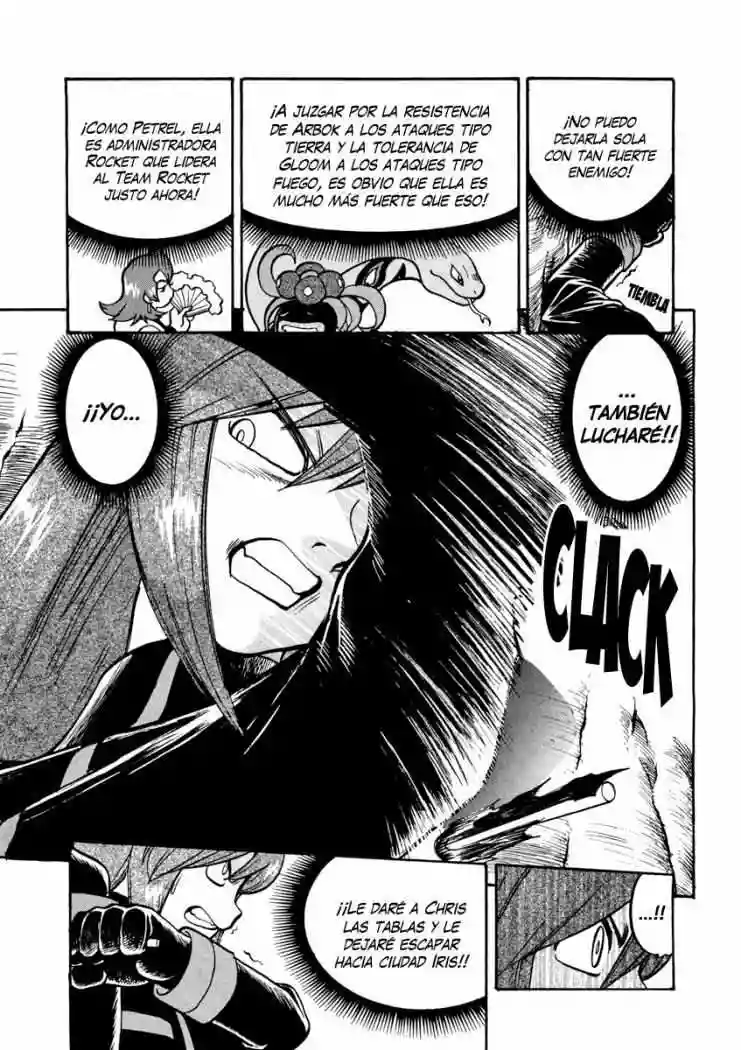 Página 32 del Manga