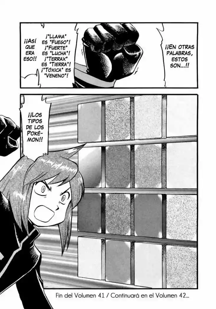 Página 34 del Manga