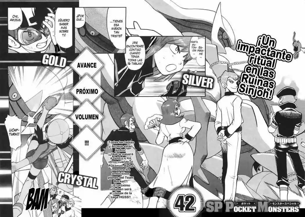 Página 38 del Manga