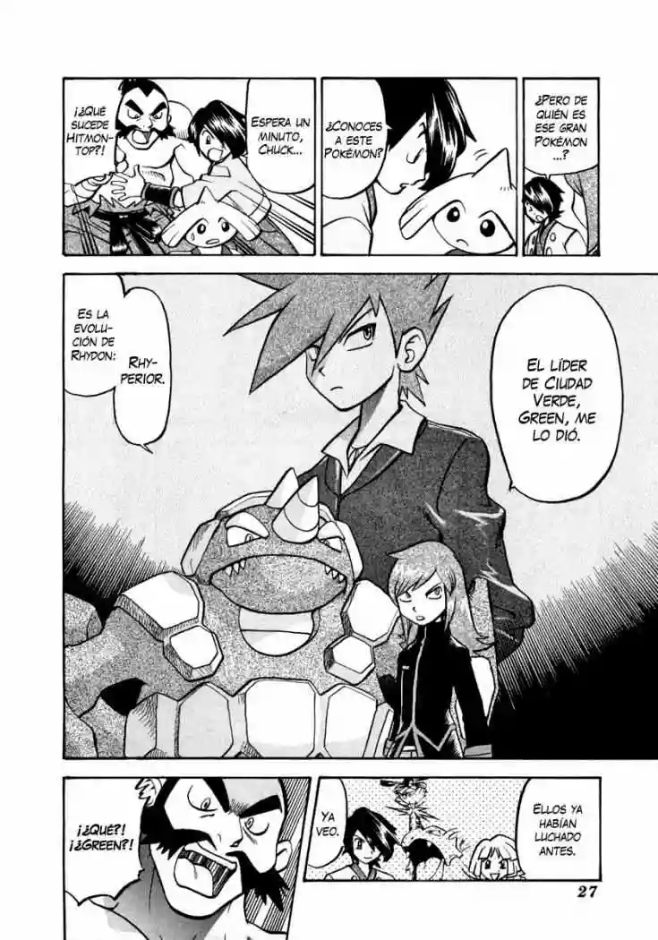 Página 23 del Manga