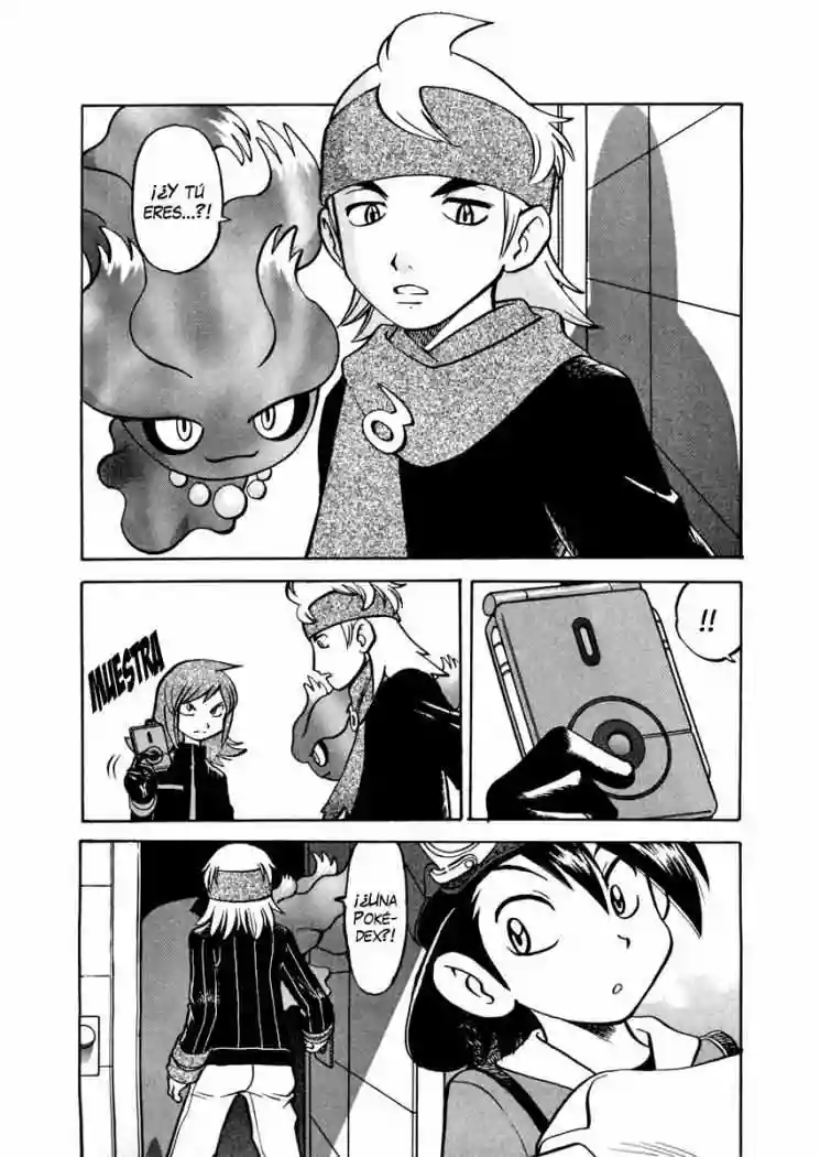 Página 31 del Manga