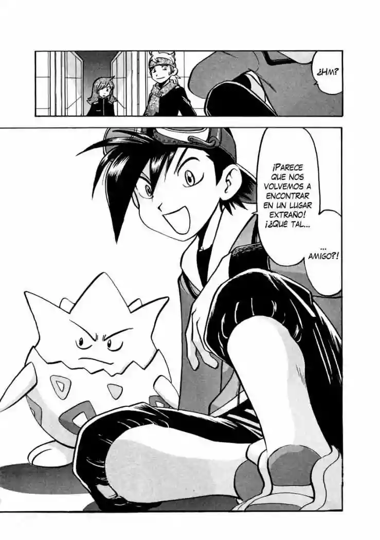 Página 33 del Manga