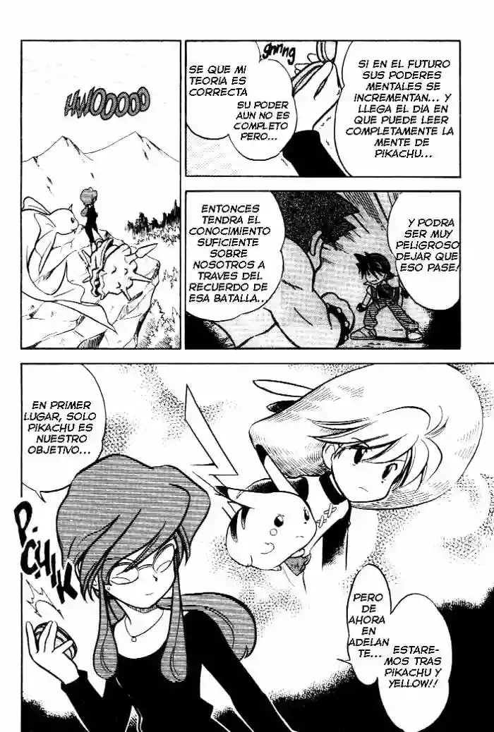 Página 32 del Manga