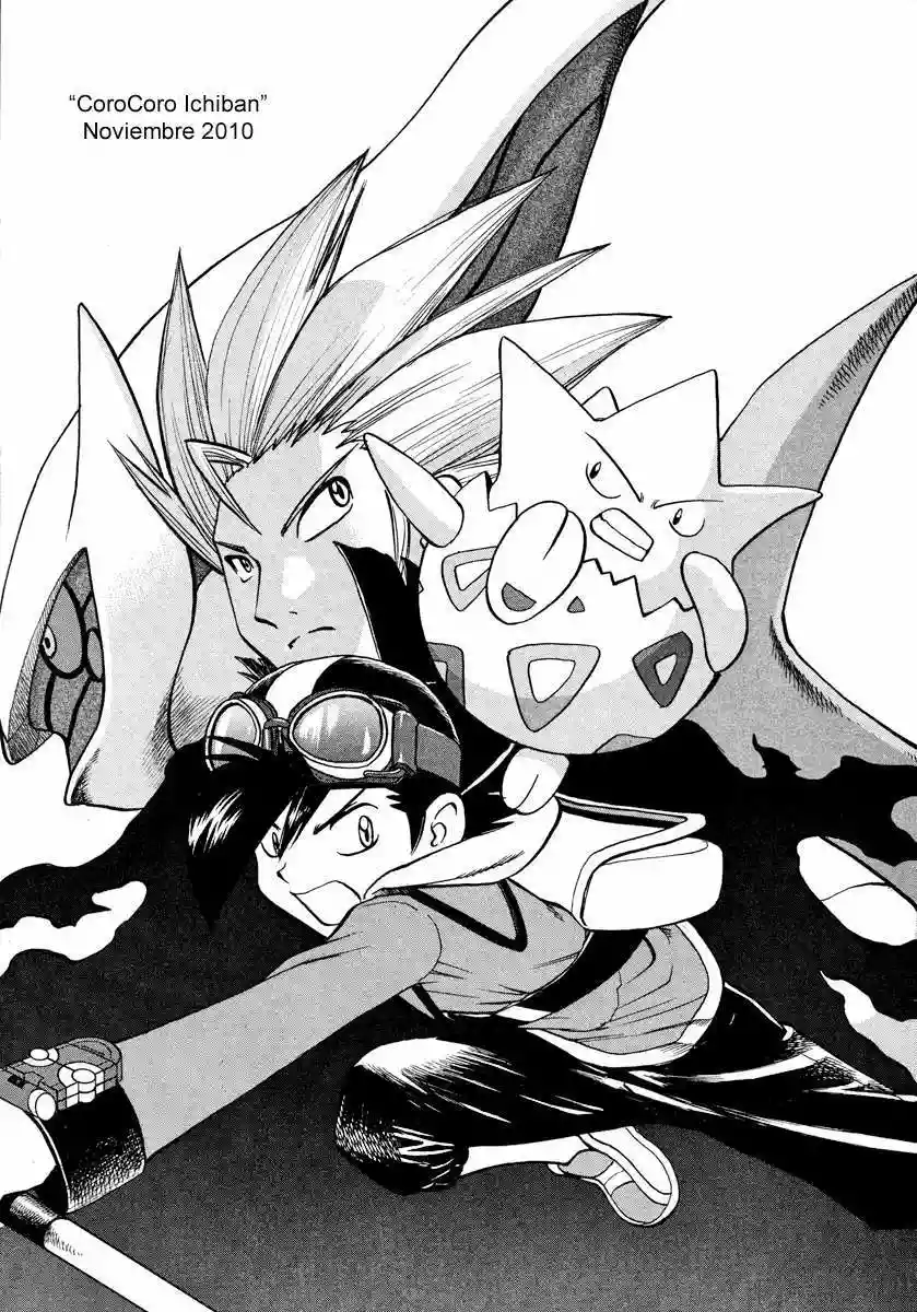 Página 30 del Manga