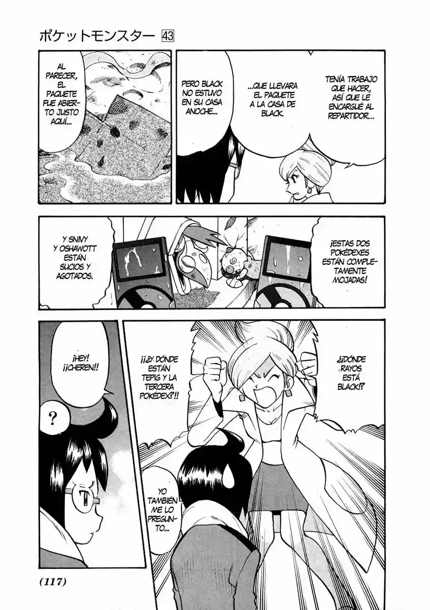 Página 11 del Manga