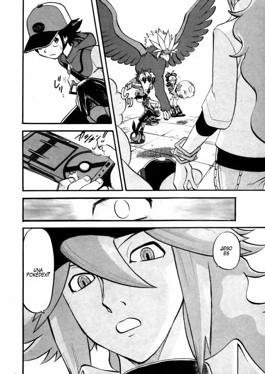 Página 23 del Manga