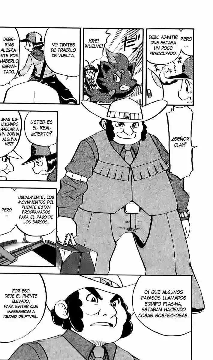 Página 24 del Manga