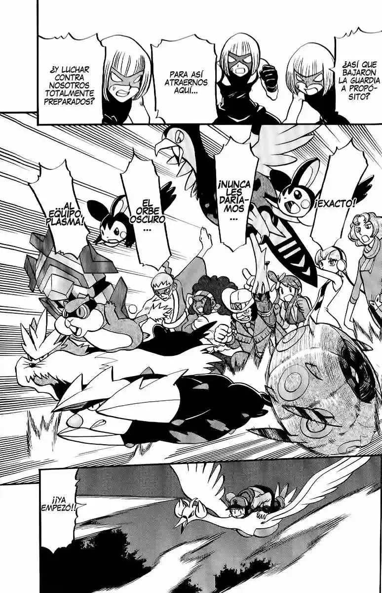 Página 25 del Manga