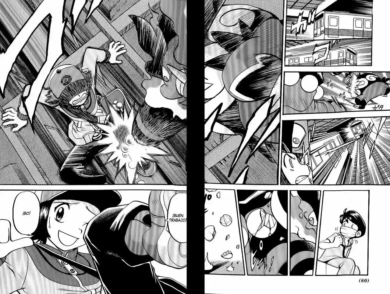 Página 24 del Manga